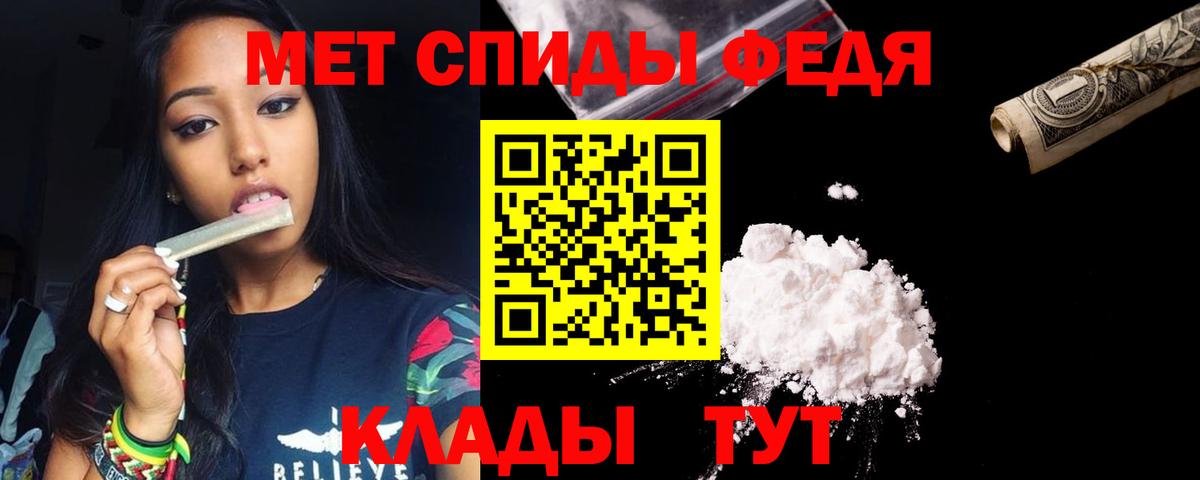 мориарти какой сайт  Amphetamine Premium  Вход с VPN  Костомукша 