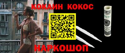 a pvp Кимры