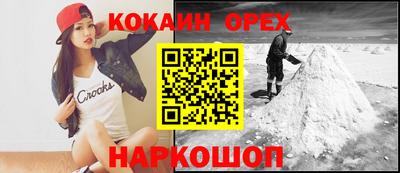a pvp Кимры