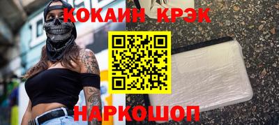 мдма Кинель