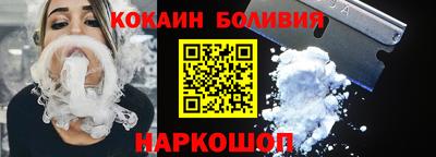 a pvp Кимры