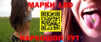 кокаин Кингисепп