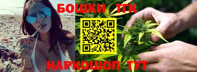 мдма Кинель