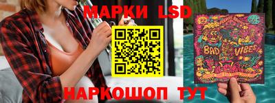 кокаин Кингисепп