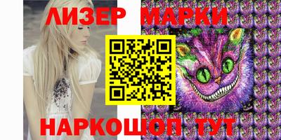 мдма Кинель