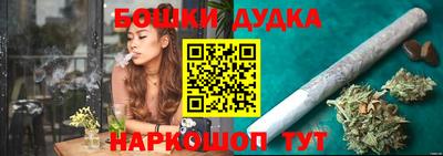 кокаин Кингисепп