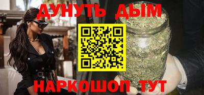 мдма Кинель