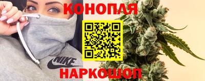 кокаин Кингисепп