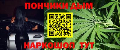 кокаин Кингисепп