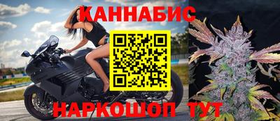 кокаин Кингисепп