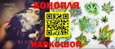 кокаин Кингисепп