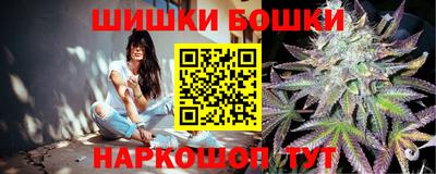кокаин Кингисепп