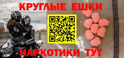 a pvp Кимры