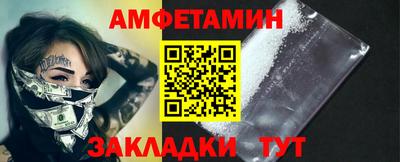 мдма Кинель