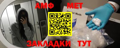 кокаин Кингисепп