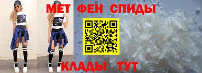 кокаин Кингисепп