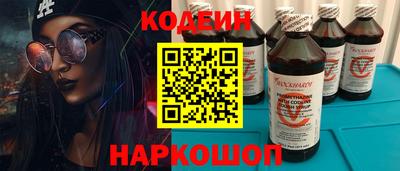 мдма Кинель