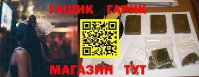 a pvp Кимры