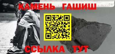 кокаин Кингисепп