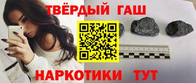 кокаин Кингисепп