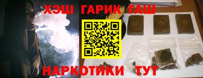 кокаин Кингисепп