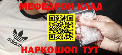 a pvp Кимры