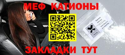 кокаин Кингисепп