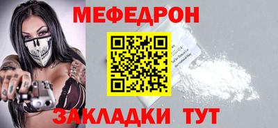 a pvp Кимры