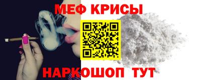 мдма Кинель