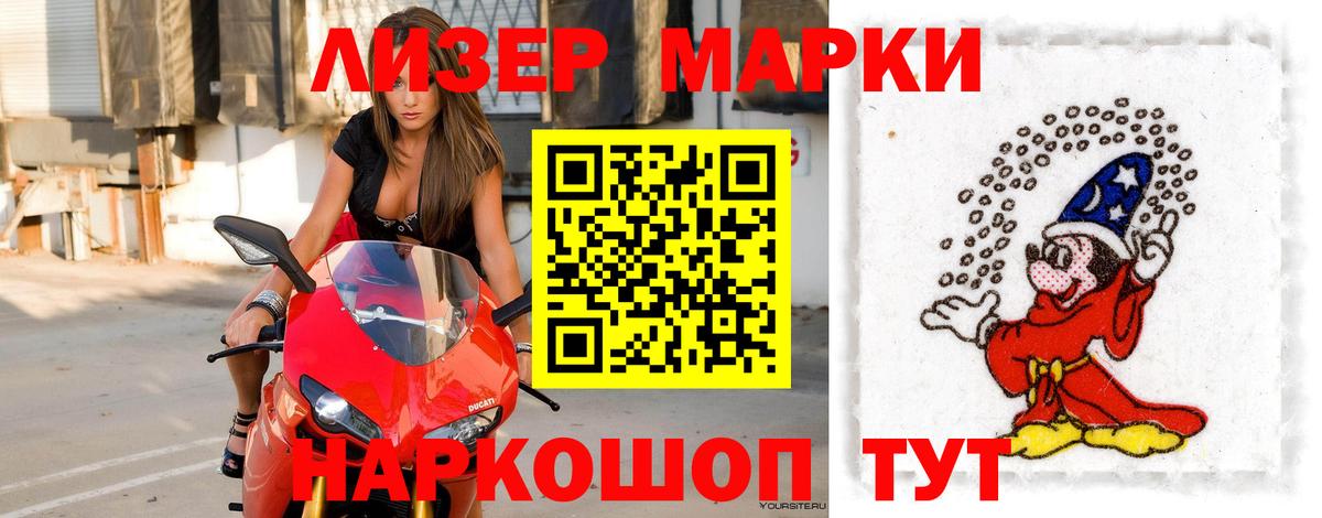 Лсд 25 экстази ecstasy  Вход с VPN  Лсд 25 экстази ecstasy  Костомукша 
